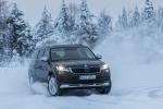 Skoda Kodiaq Scout 2017 года (WW)